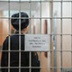За решеткой стали лечить немного лучше За решеткой стали лечить немного лучше