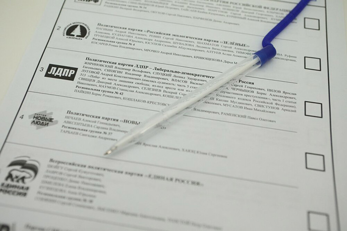 Для чего партиям подрубают корни в регионах