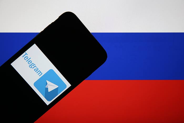 Открыть Telegram или по морде?