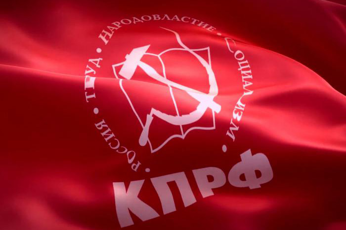 Капитал не по Марксу