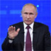 Рейтинг влияния 100 ведущих политиков России в июне 2019 года