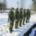 31 декабря