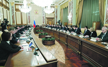 инвестиции, капиталовложения, защита, минфин