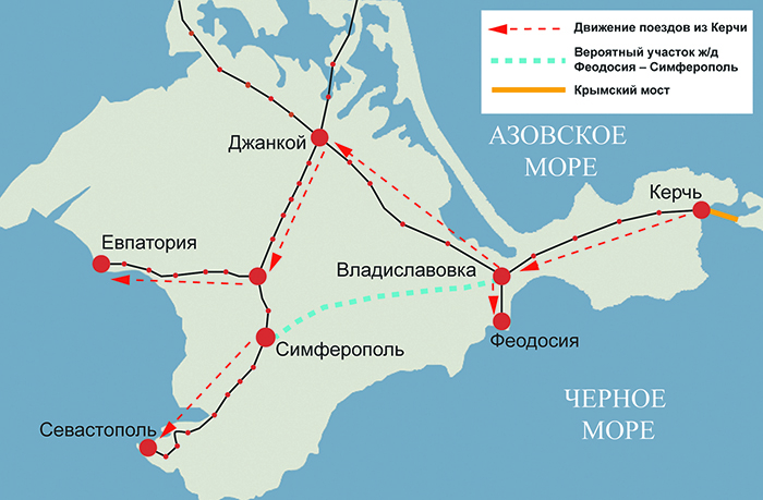 Купить жд билет джанкой. Крымская железная дорога карта. Поезд Симферополь Москва через Крымский мост. Железная дорога до Крыма. Карта железных дорог до Крыма.