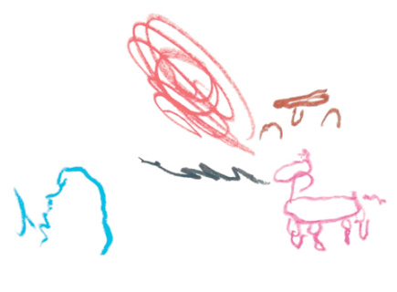 поэзия, дети, особенные люди, котики, лошади, песни