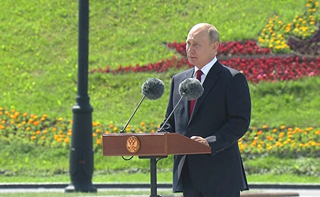 путин, губернаторы, встречи, конституция, поправки, плебесцит, иноагенты