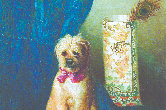 Мне не нужна собака