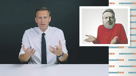 Навальный опять привлек внимание властей