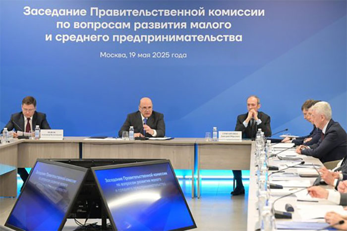 В развитии технологий власти сделают ставку на малые предприятия