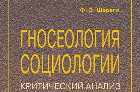 Куда ж нам плыть