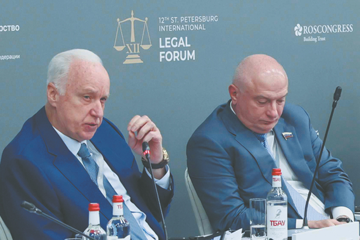 Бастрыкин и Клишас выступили против замены коренного населения РФ