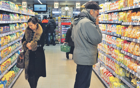 белоруссия, экономика, продукты, цены, инфляция, зарплата