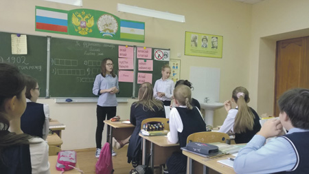 законопроект, образование, национальные языки