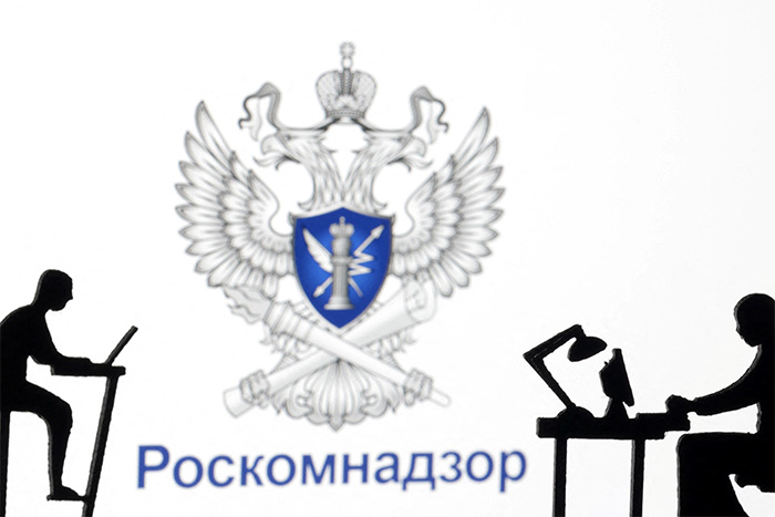 Новые ограничения свободы в интернете в пользу госконтроля