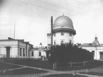 астрономия, история науки, астроном, михаил васнецов