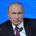 Большая пресс-конференция Владимира Путина. On-line тезисы (+ВИДЕО)