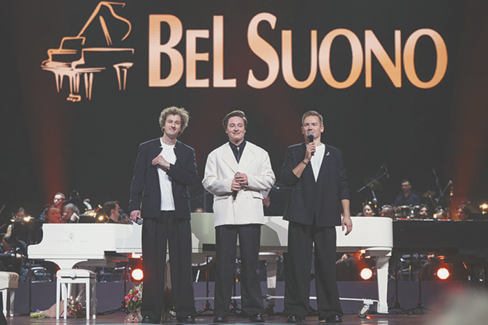  КОНЦЕРТ  Bel Suono "Нам 15 лет!"