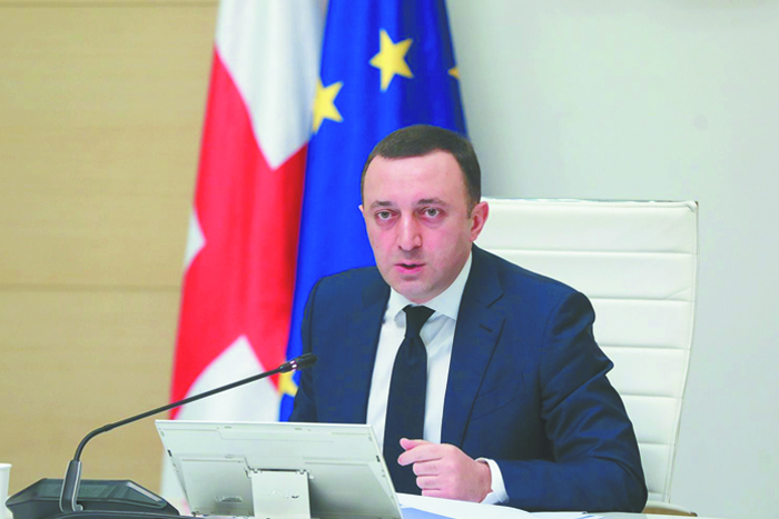 Молодежь в Тбилиси обвинила правительство в предательстве