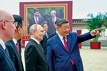 китай, кнр, экономика, политика, общество, власть, си цзиньпин, путин, визит путина в китай, международные отношения, мид кнр, ван и, сша, трамп, торговля, бизнес, технологии, промышленность, финансы, транспорт