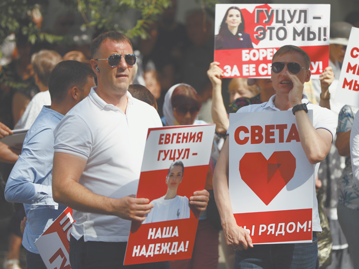 Санду парализовала Гагаузскую автономию