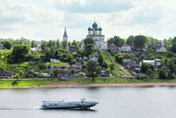 коронавирус, пандемия, covid 19, внутренний туризм, программа