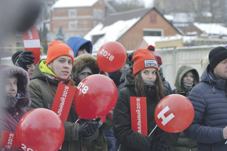 Навальный подготовит наблюдателей к акциям протеста