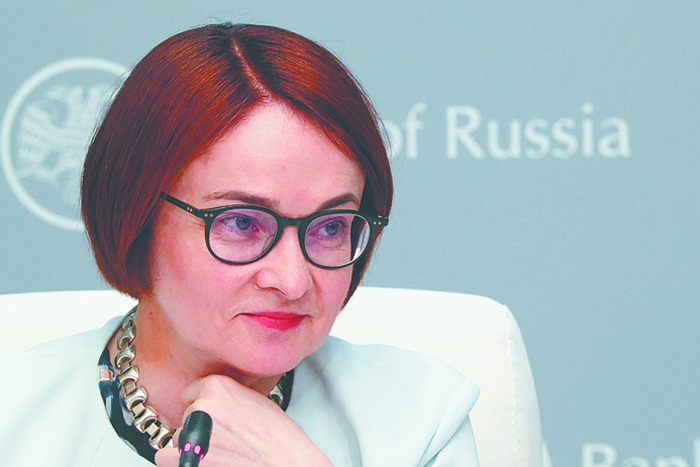 Российские ценные бумаги вернулись, но уже в новую нормальность