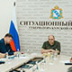 Жителям приграничья увеличили госпомощь... Жителям приграничья увеличили госпомощь...