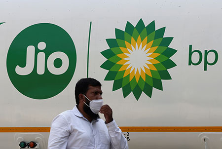 олснефть, british petroleum, нефть, рынок, бизнес
