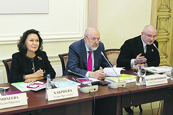 конституция, поправки, рабочая группа, путин