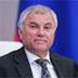Володин объявил о подготовке Госдумой "закона Путина" Володин объявил о подготовке Госдумой "закона Путина"