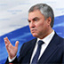 Володин расширил дискуссию о QR-кодах Володин расширил дискуссию о QR-кодах