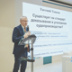 Процессуальные нарушения потеряли определенность Процессуальные нарушения потеряли определенность