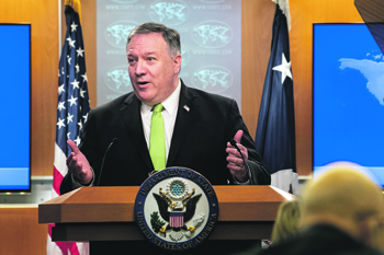 сша, конфликт, китай, экономика, гонконг