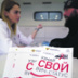 В цифровом контуре врачебных тайн нет