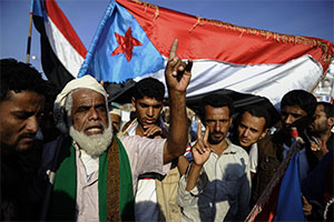 йемен, конфликт, хуситы, сепаратизм, саудовская аравия