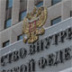 МВД готово порадовать соотечественников МВД готово порадовать соотечественников