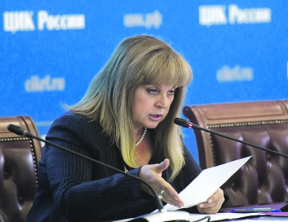выборы, единый день, явка, цик, пенсионная реформа