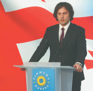грузия, политика, власть