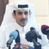 Катар подготовил странам ОПЕК нефтяной сюрприз