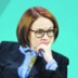 Американцы обнаружили в лице Набиуллиной главного фаворита Путина Американцы обнаружили в лице Набиуллиной главного фаворита Путина