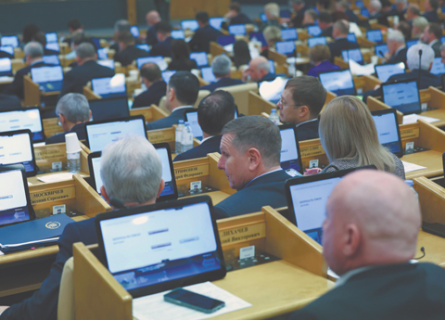 госдума девятого созыва, президенское сверхбольшинство, ер, лдпр, новые люди, законопроекты, государственный подход