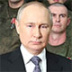 100 ведущих политиков России в 2022 году
