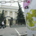 Инфляция разогнала цены на овощи и стройматериалы Инфляция разогнала цены на овощи и стройматериалы