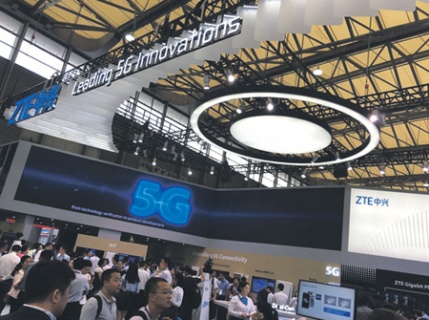 китай, сша, технология, zte, ограничения