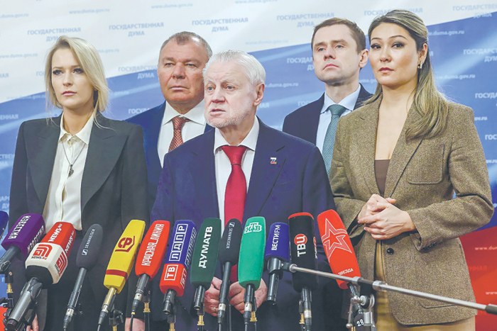 "Справедливая Россия" будет расширяться влево