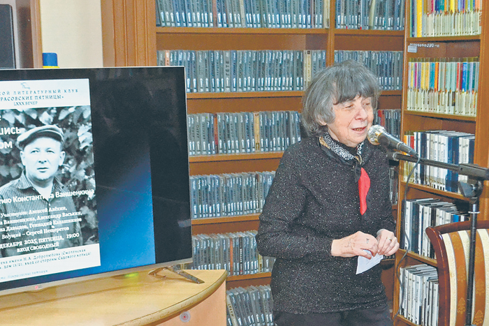 В темную погоду