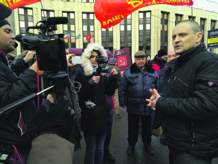 сергей удальцов, жалоба, еспч, административный надзор