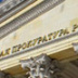 Прокуратура обещает заняться следствием Прокуратура обещает заняться следствием