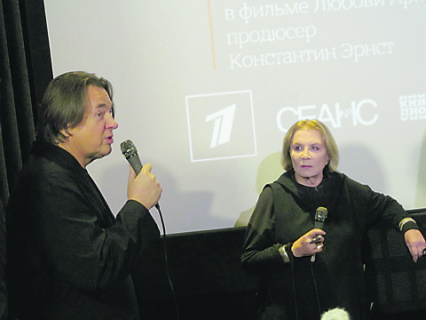 документальный фильм, алла демидова, любовь аркус